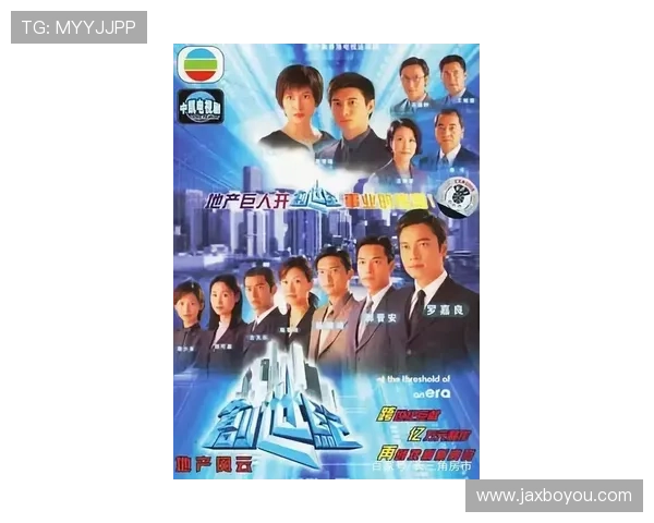 《温州一家人》：一部史诗般的创业奋斗记，折射出时代变迁与人性光辉