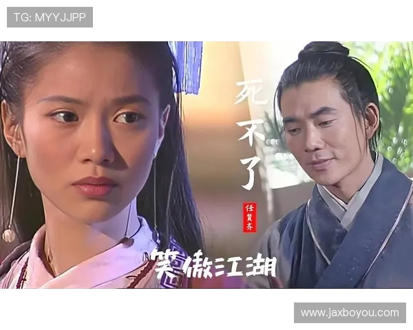 情锁千年：古装爱情电视剧中的缠绵悱恻与侠骨柔情