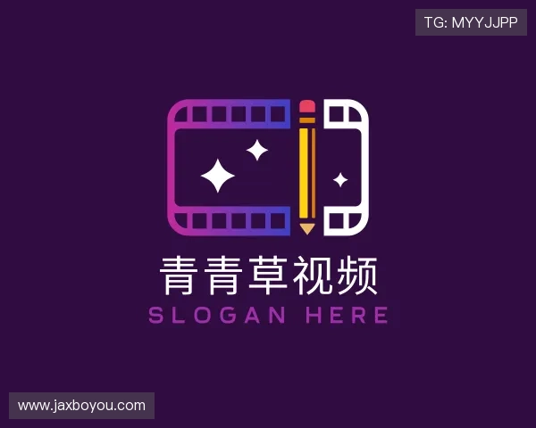 解读青青草视频